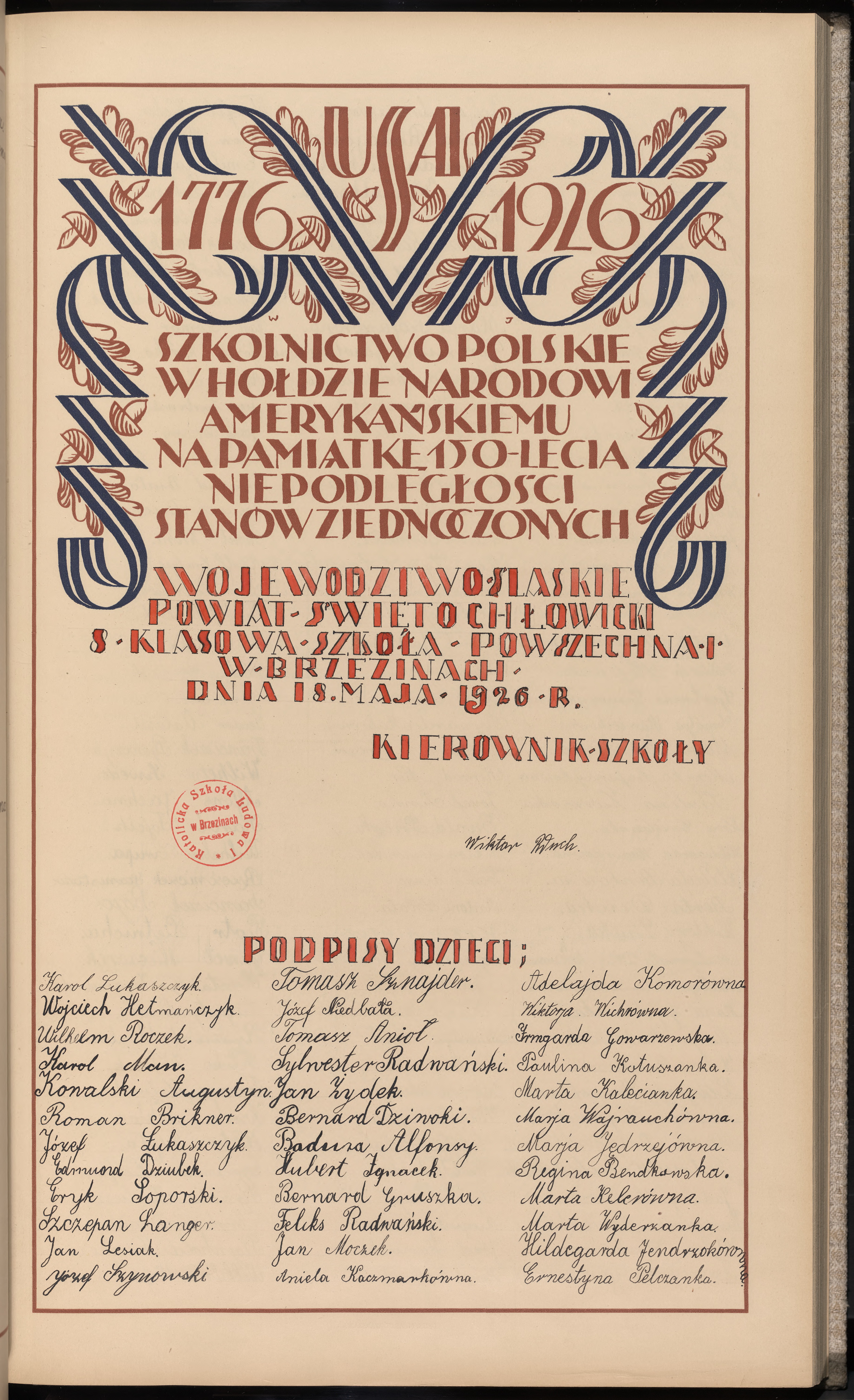 Podpis Karol Łukaszczyk na stronie nr 145 w tomie nr 13