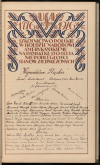 Podpis Herman Adamiec na stronie nr 153 w tomie nr 13