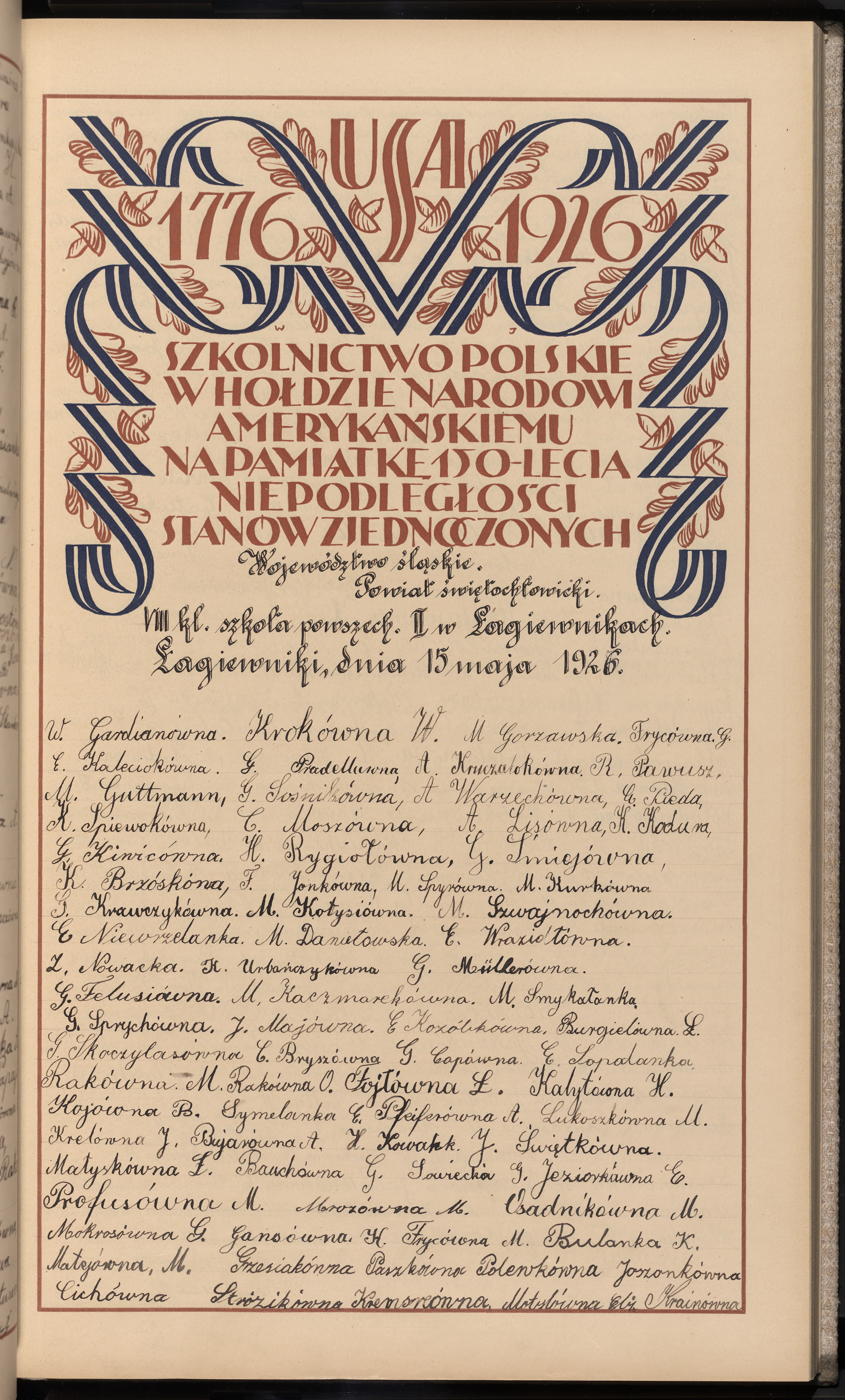 Podpis  Kraikówna na stronie nr 167 w tomie nr 13