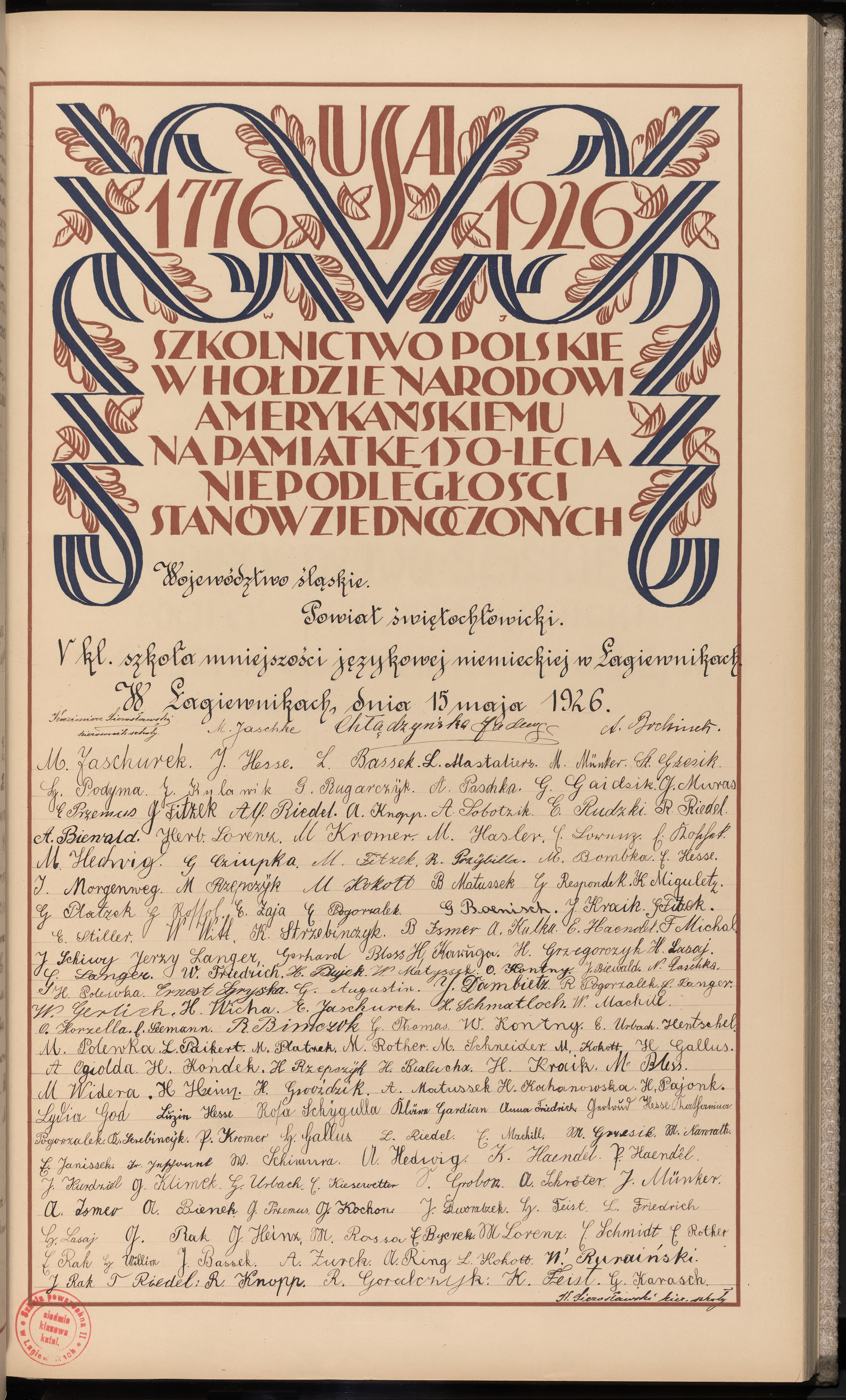 Podpis M. Jaschke na stronie nr 169 w tomie nr 13