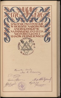 Podpis Józef Nożyński na stronie nr 211 w tomie nr 13