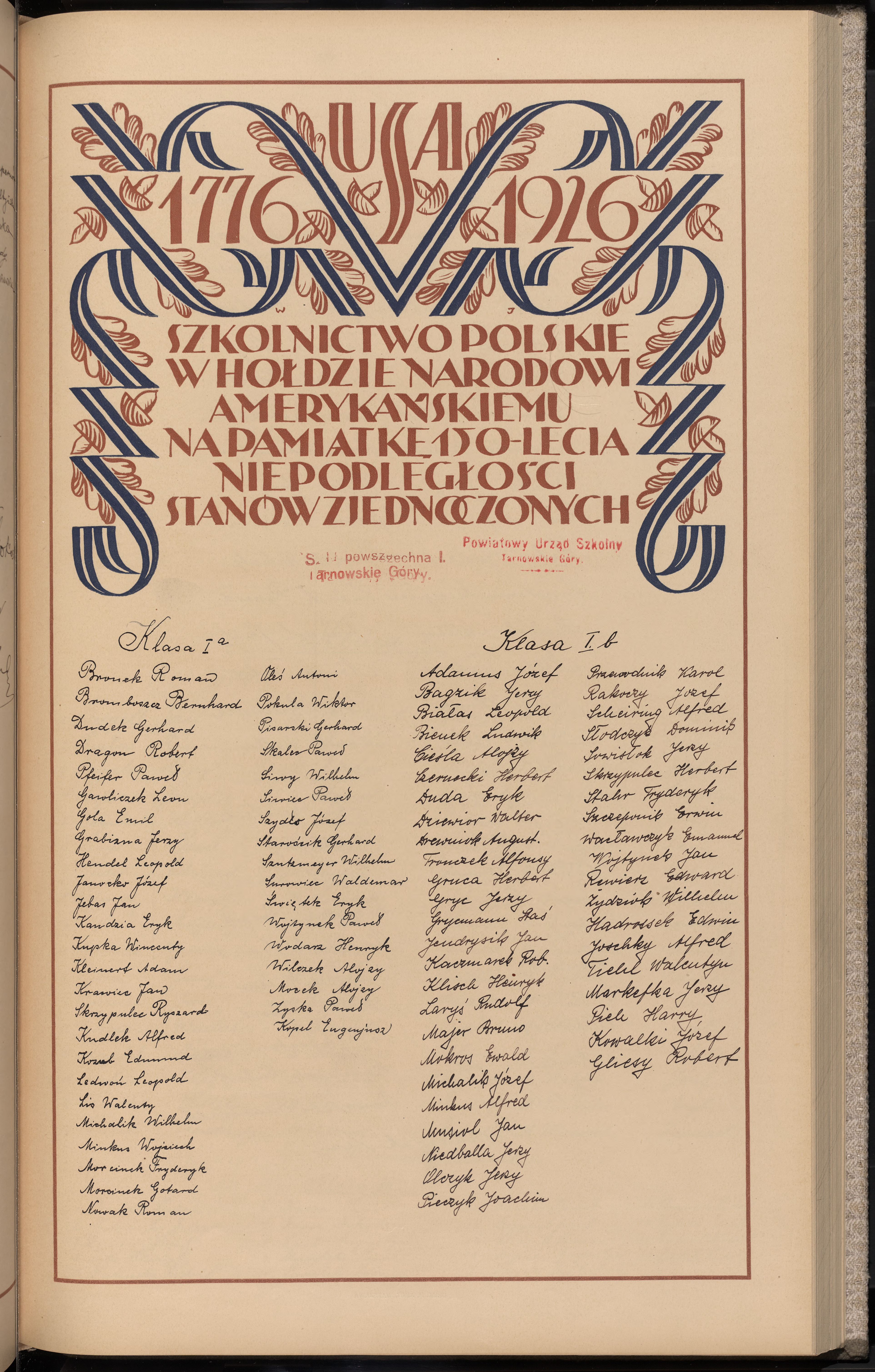 Podpis Robert Gliezy na stronie nr 237 w tomie nr 13