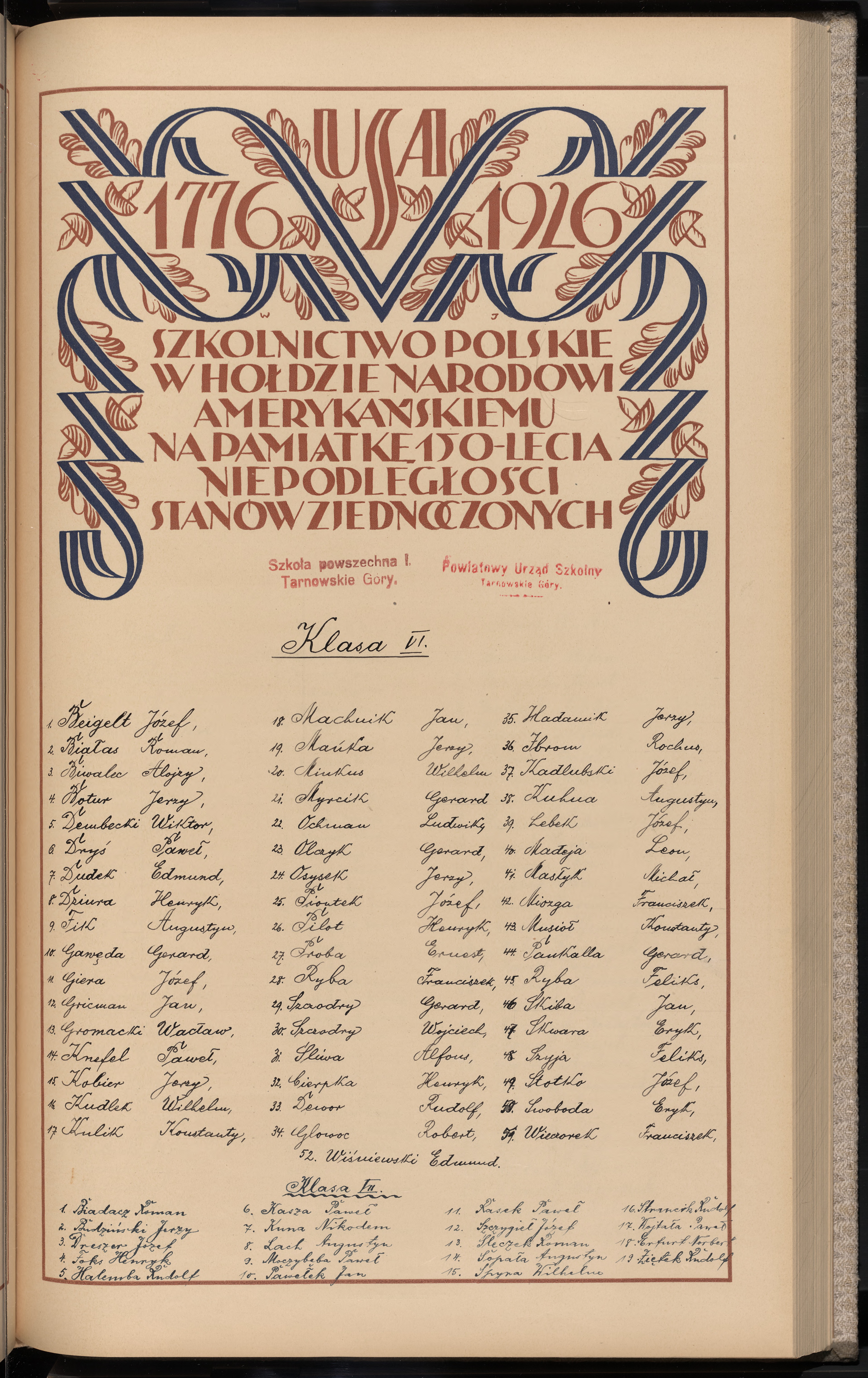 Strona nr 239 w tomie nr 13