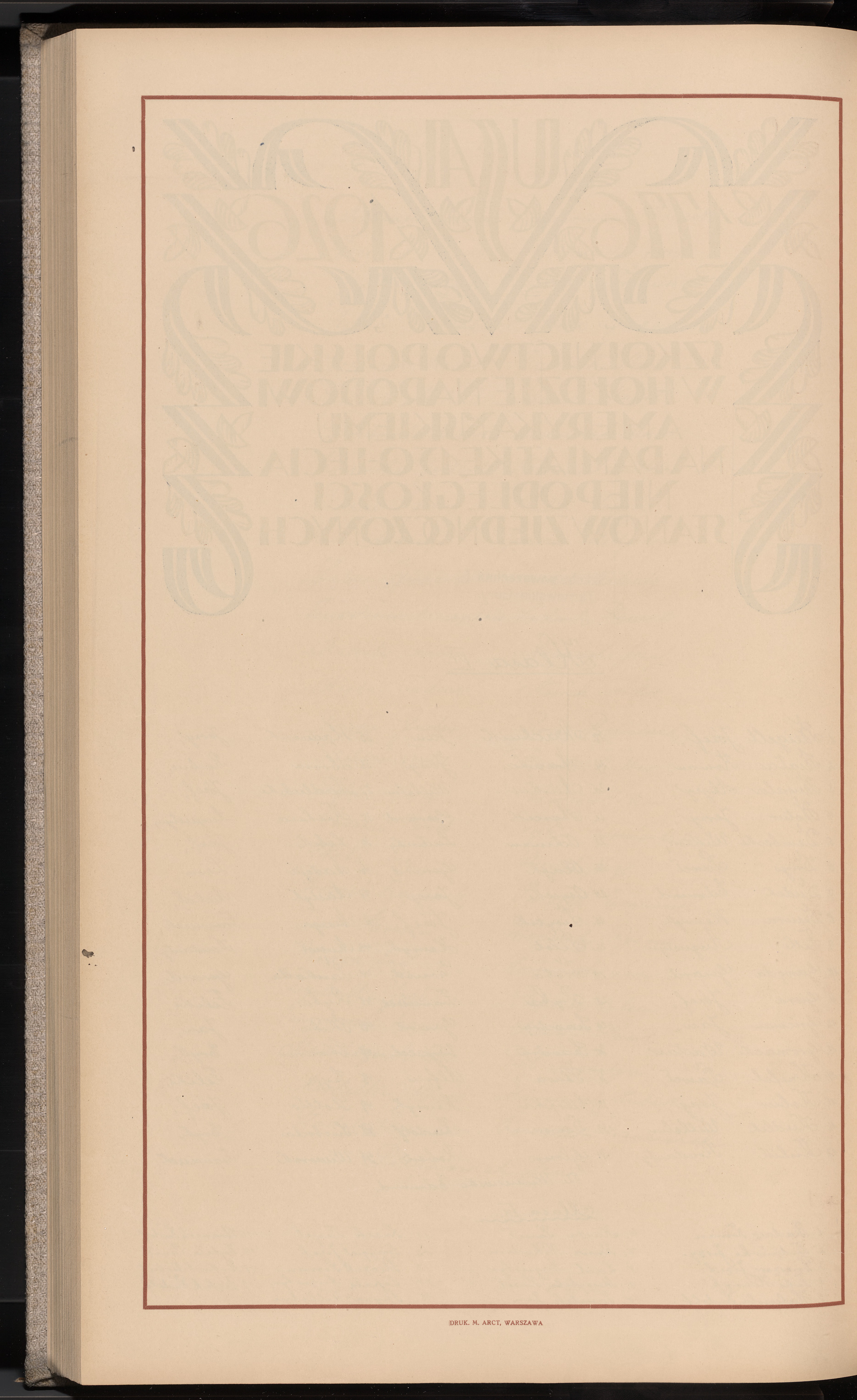 Strona nr 240 w tomie nr 13