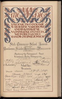 Podpis E. Basiński na stronie nr 251 w tomie nr 13