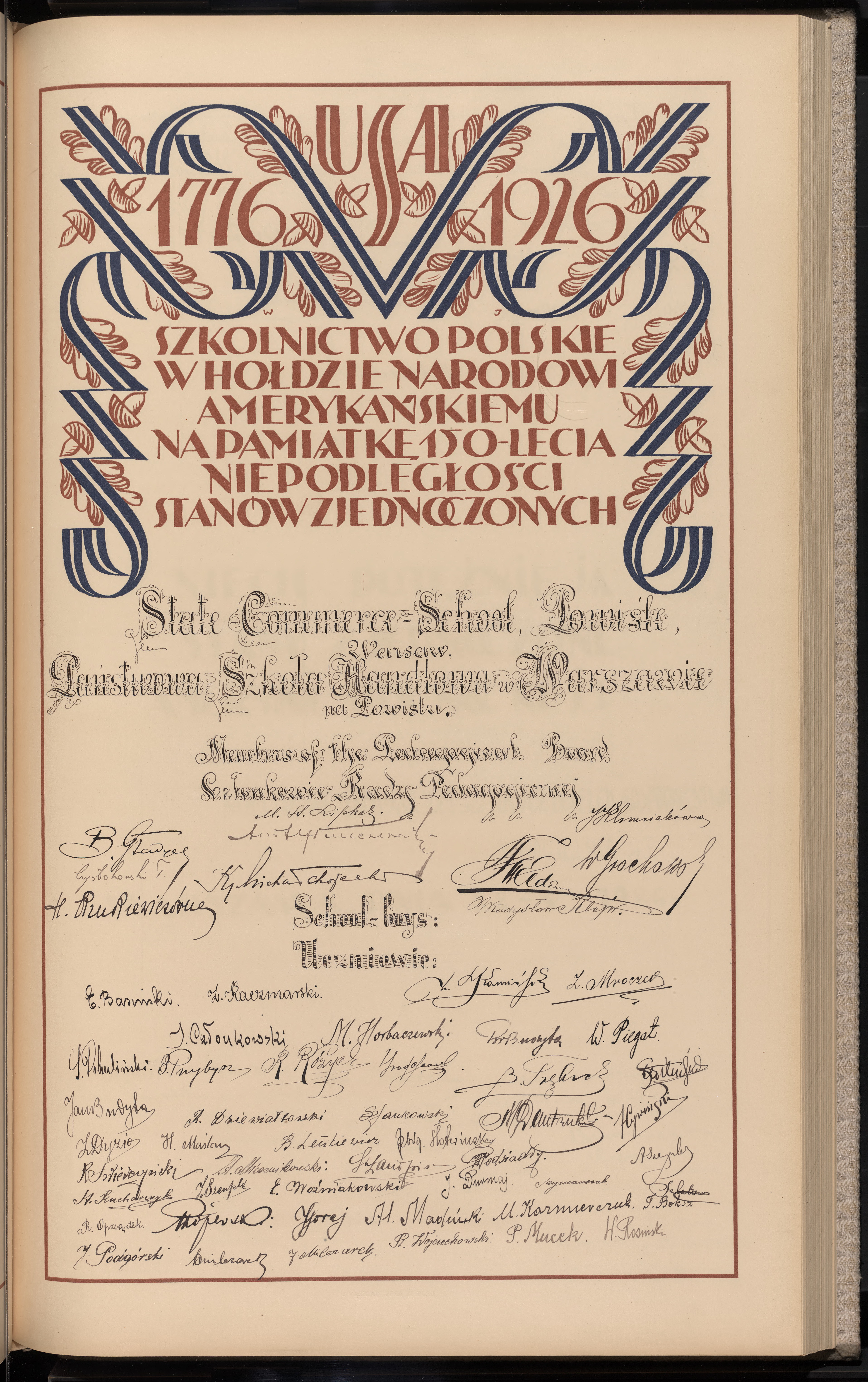 Strona nr 251 w tomie nr 13