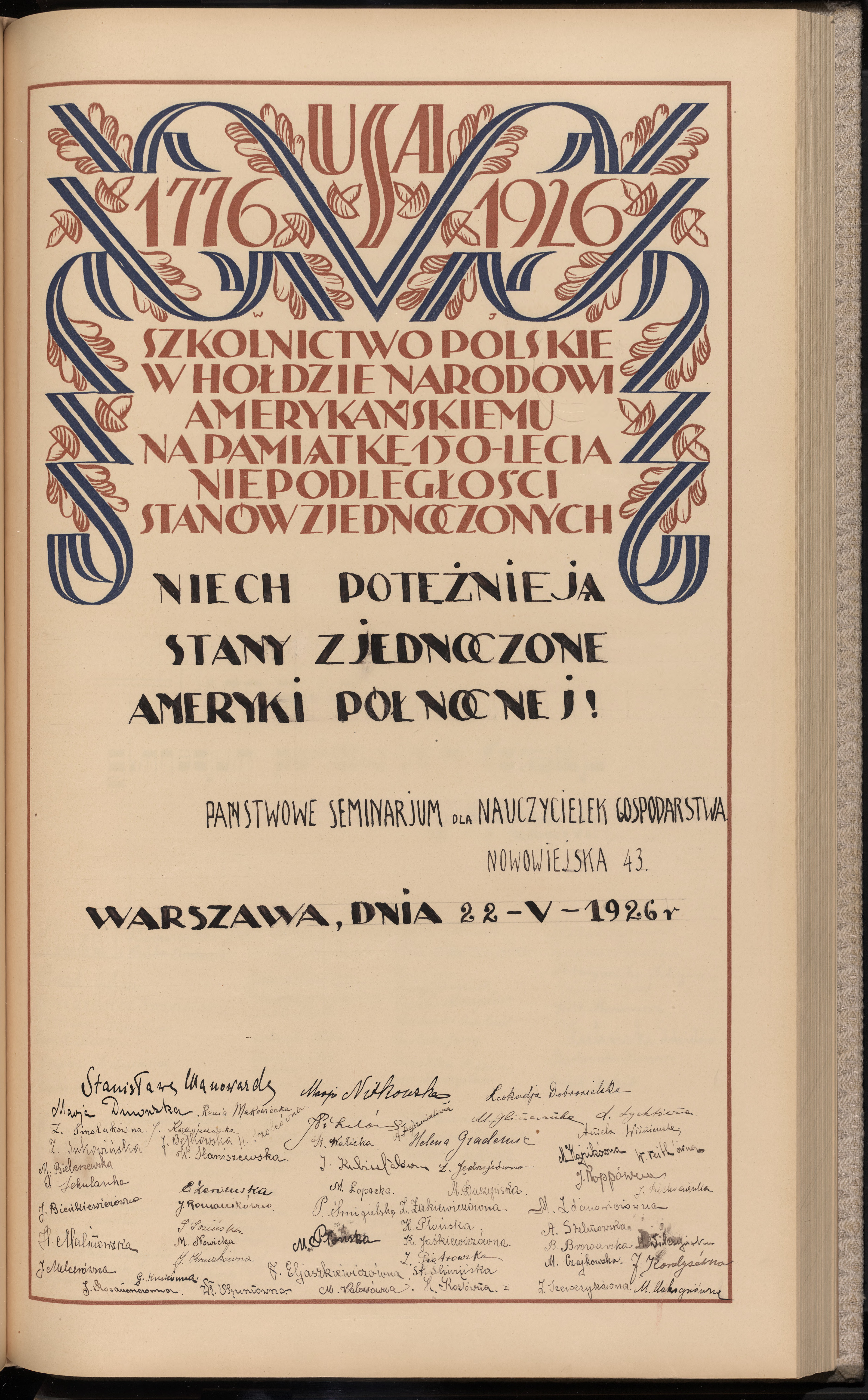 Podpis M. Płońska na stronie nr 253 w tomie nr 13