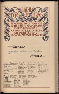 Podpis Władysław Badocha na stronie nr 255 w tomie nr 13