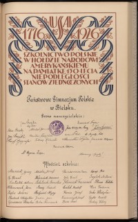 Podpis Władysław Bartosik na stronie nr 259 w tomie nr 13