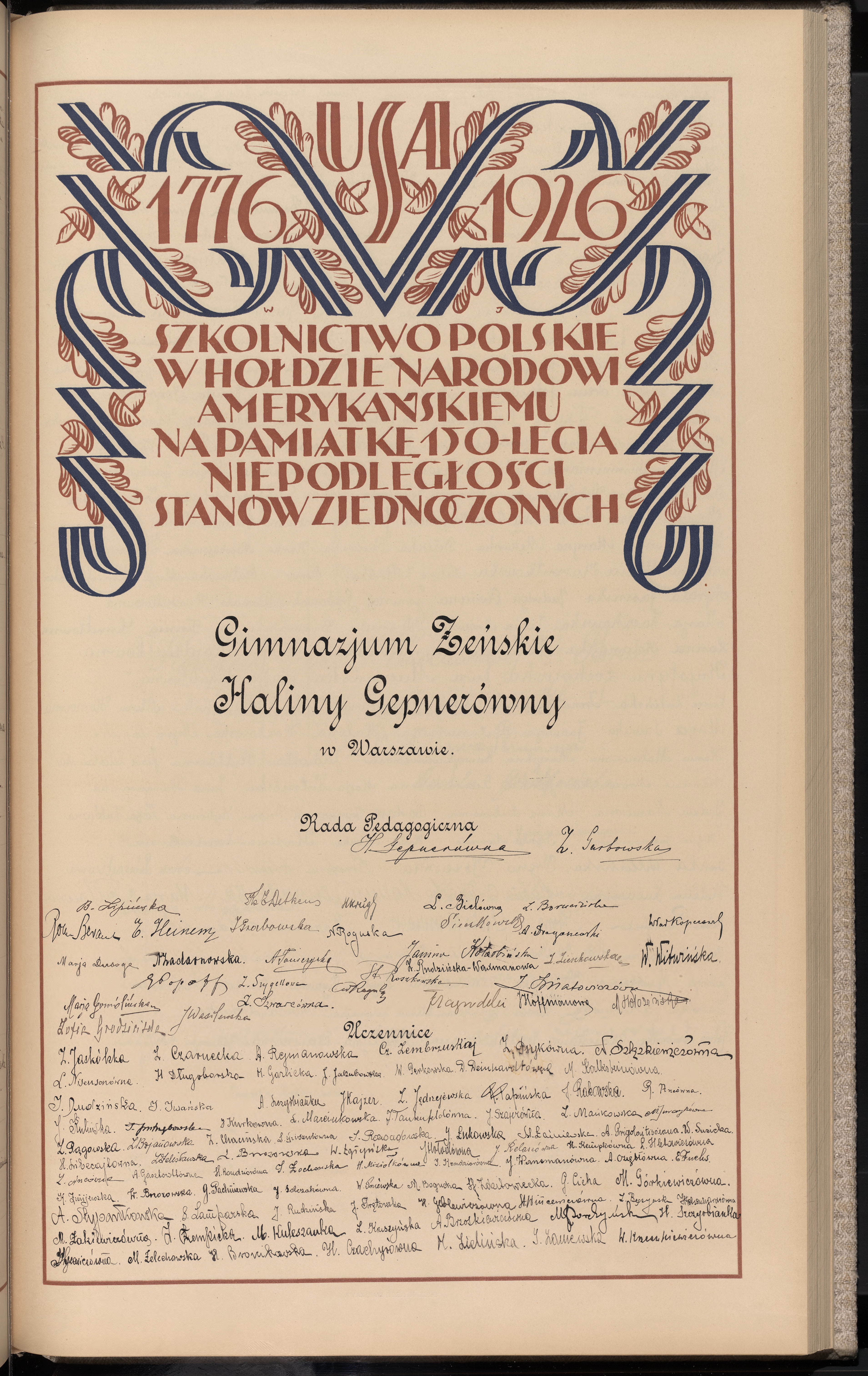 Podpis Z. Grabowska na stronie nr 291 w tomie nr 13