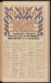 Podpis Stanisław Adamczak na stronie nr 387 w tomie nr 13