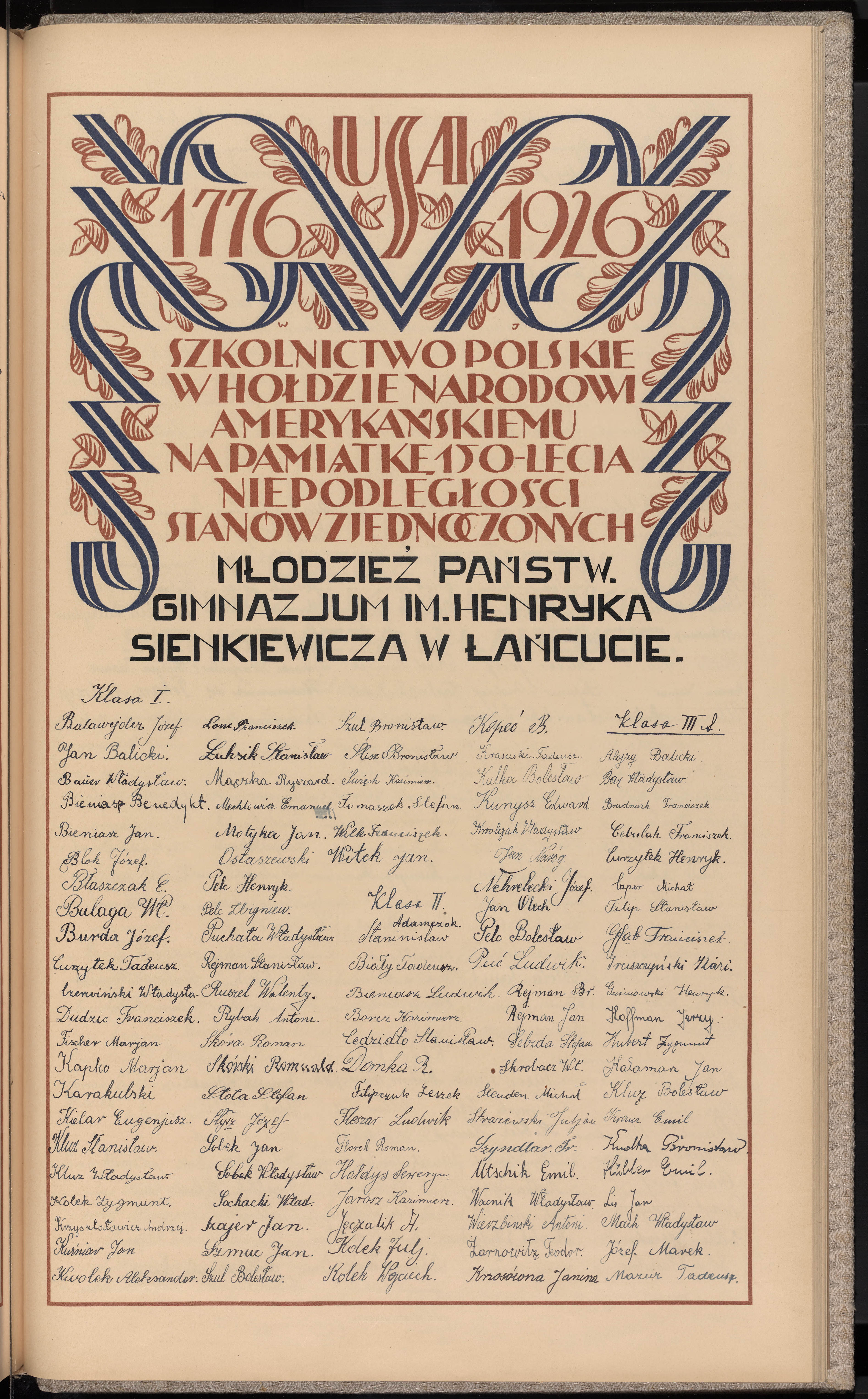 Strona nr 387 w tomie nr 13