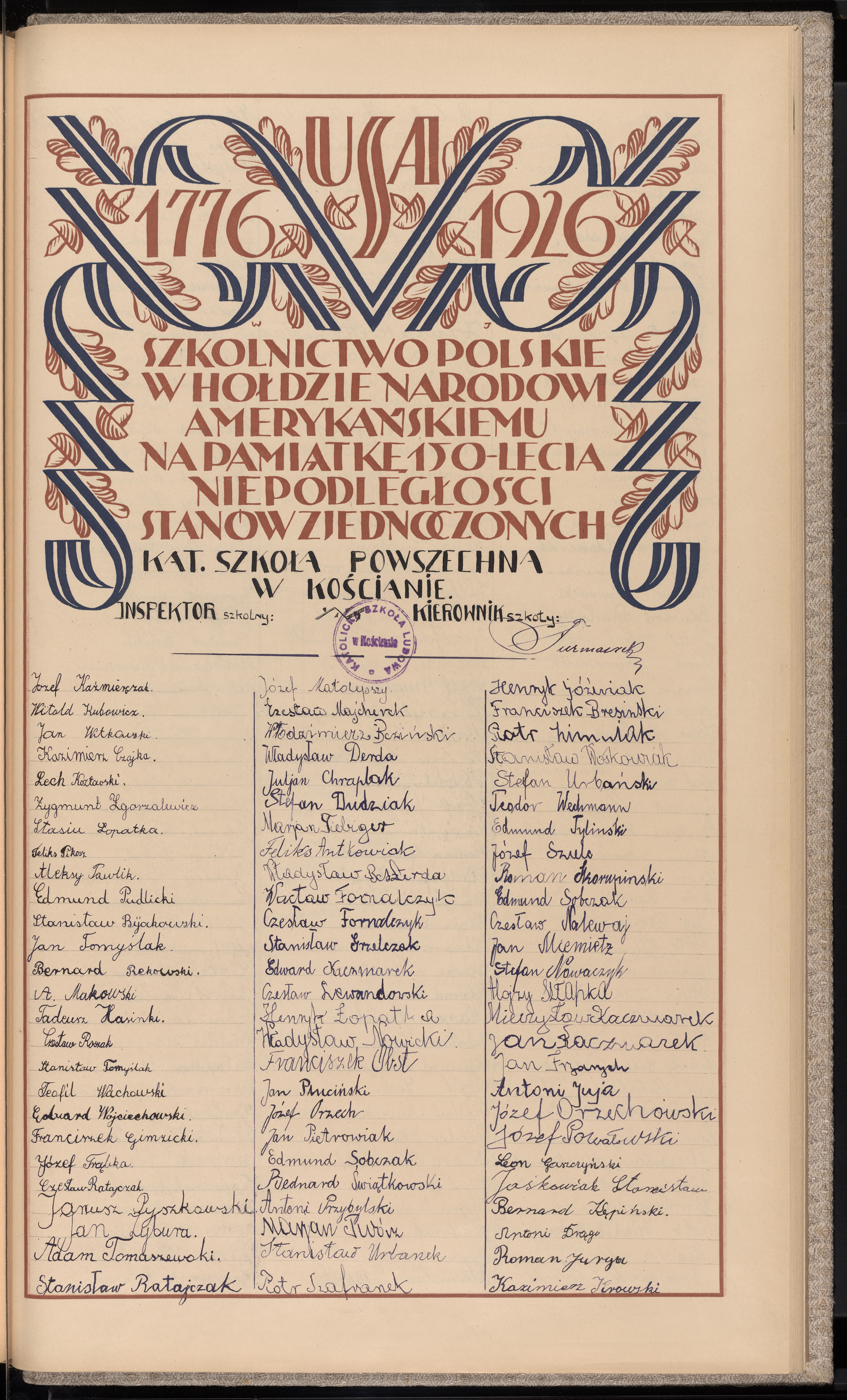 Strona nr 407 w tomie nr 13