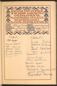 Strona nr 9 w tomie nr 14