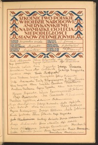 Strona nr 13 w tomie nr 14