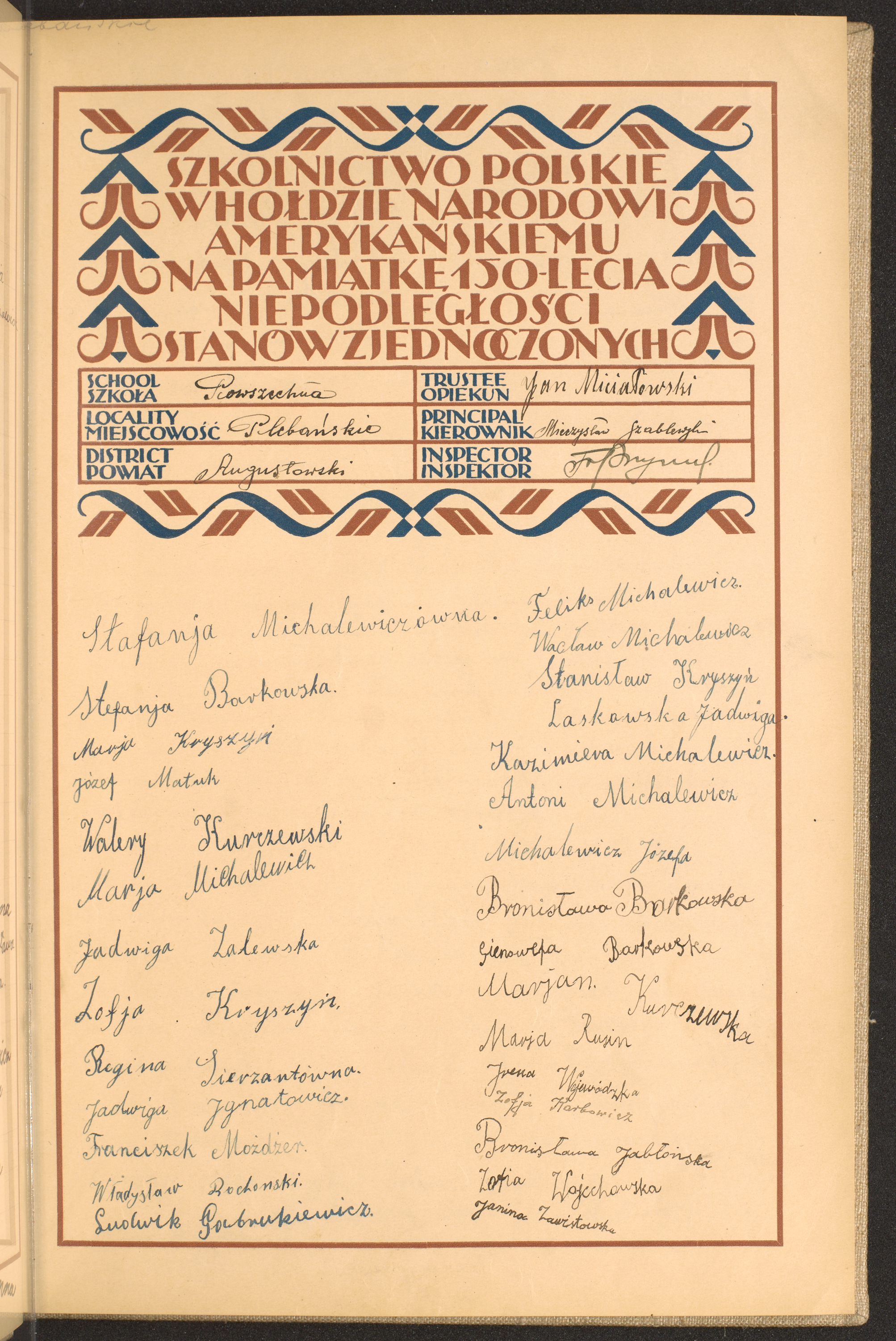 Podpis Janina Zawistowska na stronie nr 35 w tomie nr 14