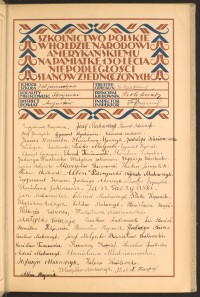 Strona nr 37 w tomie nr 14