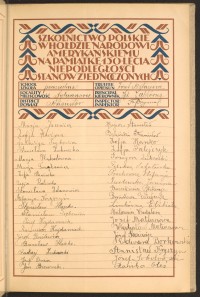 Strona nr 39 w tomie nr 14