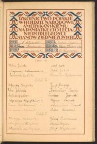 Strona nr 41 w tomie nr 14