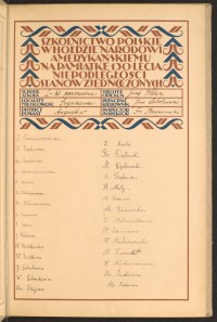 Strona nr 43 w tomie nr 14