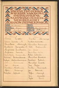 Podpis Czesław  Aleszczyk na stronie nr 103 w tomie nr 14