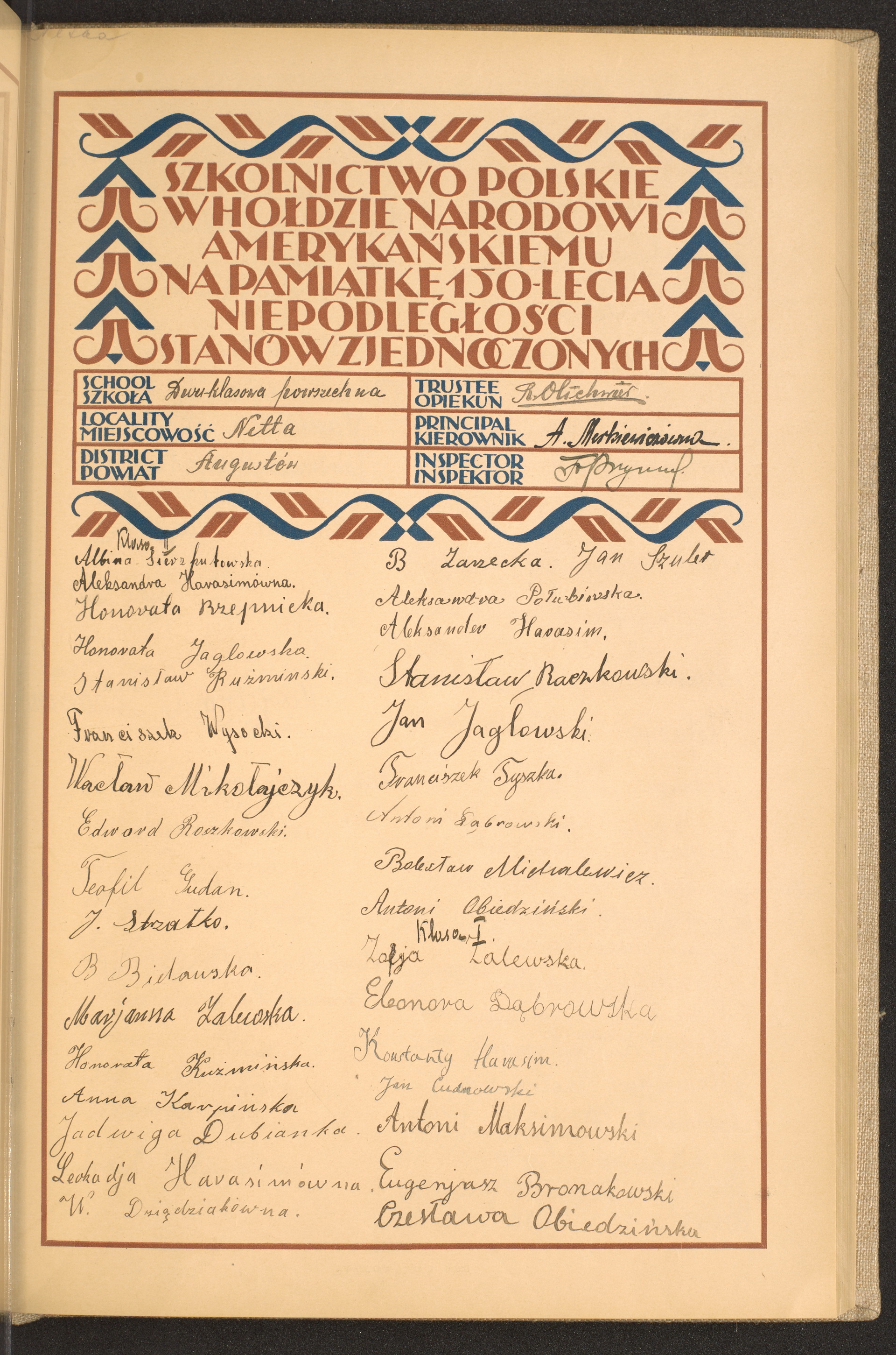 Strona nr 127 w tomie nr 14