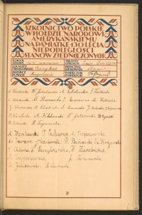 Podpis B. Bućwiński na stronie nr 163 w tomie nr 14