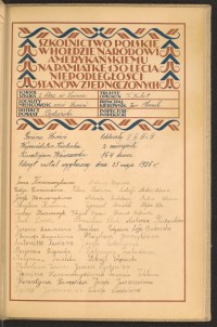 Podpis Genowefa Banasik na stronie nr 219 w tomie nr 14