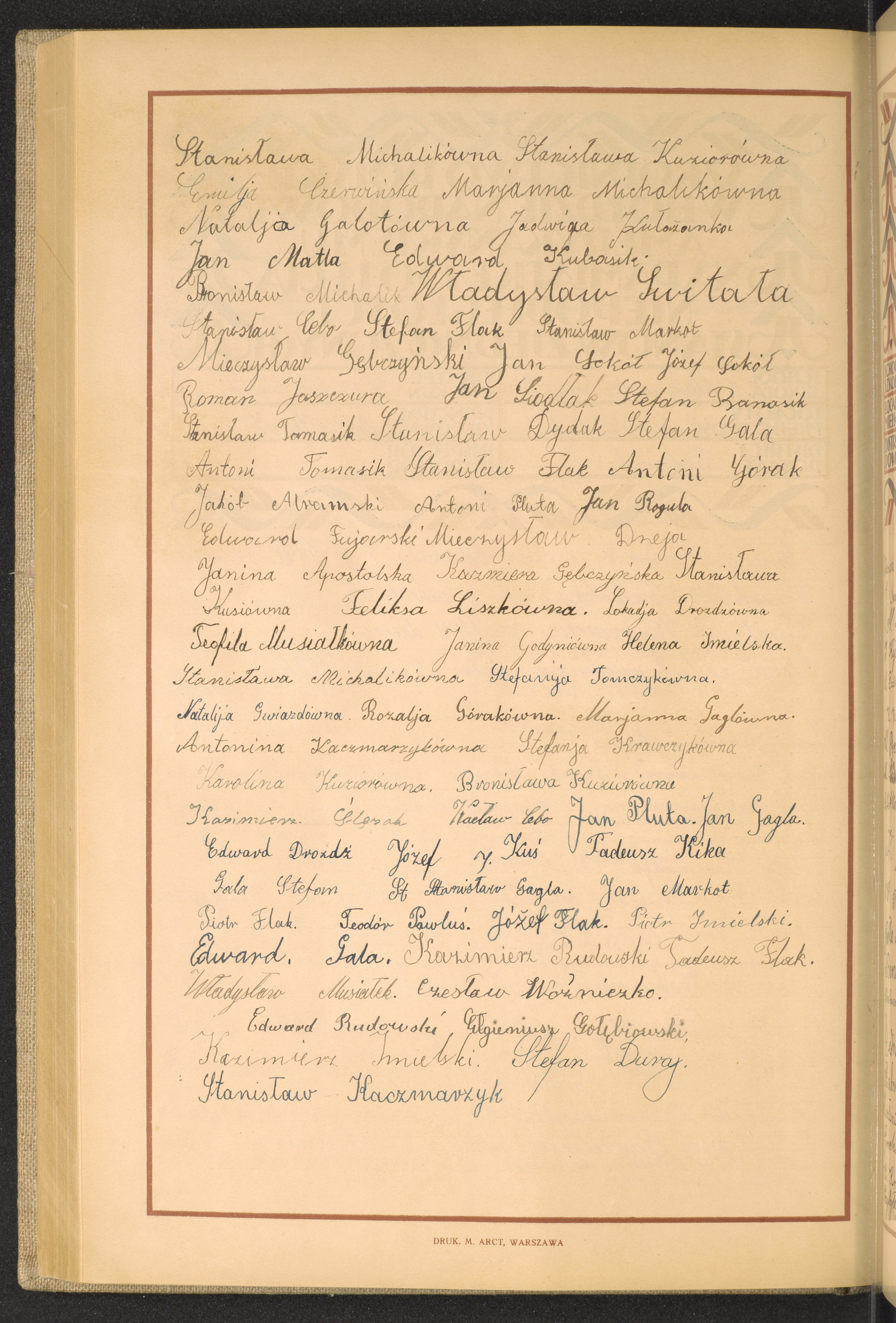 Podpis Stanisław Kaczmarzyk na stronie nr 220 w tomie nr 14