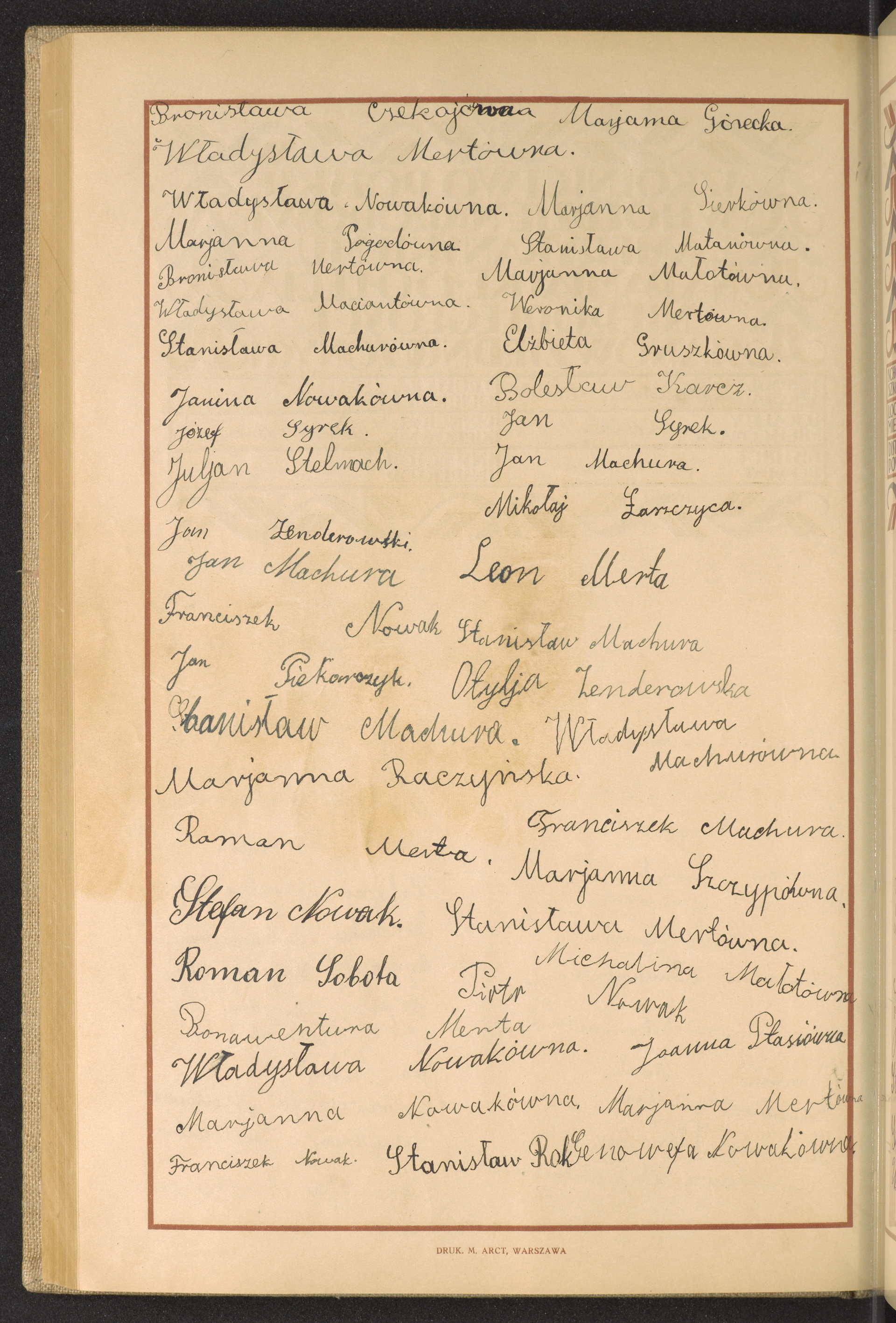 Strona nr 238 w tomie nr 14