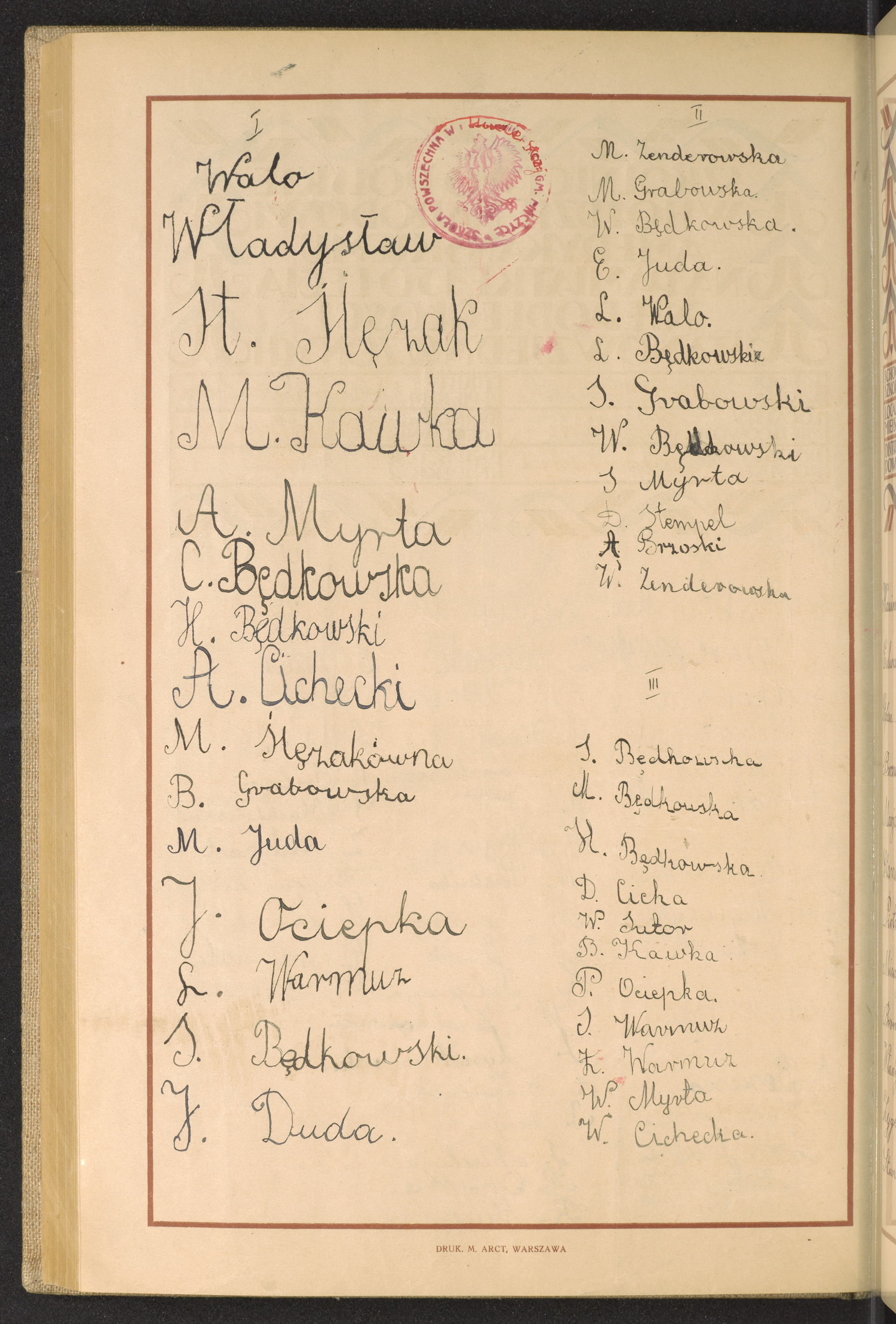 Podpis Władysław Walo na stronie nr 242 w tomie nr 14