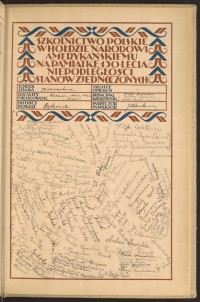 Podpis Genowefa Balwierz na stronie nr 247 w tomie nr 14