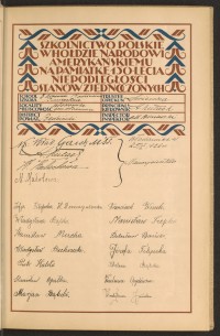 Strona nr 17 w tomie nr 15