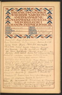 Strona nr 27 w tomie nr 15