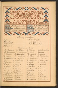 Strona nr 39 w tomie nr 15