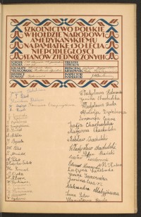 Strona nr 51 w tomie nr 15