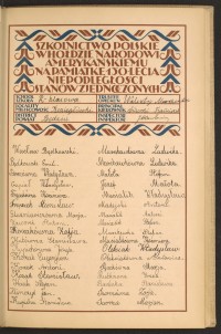 Strona nr 53 w tomie nr 15