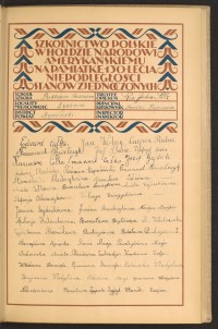 Strona nr 59 w tomie nr 15