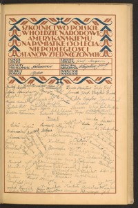 Strona nr 61 w tomie nr 15