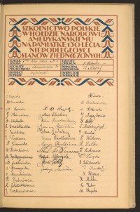 Strona nr 67 w tomie nr 15