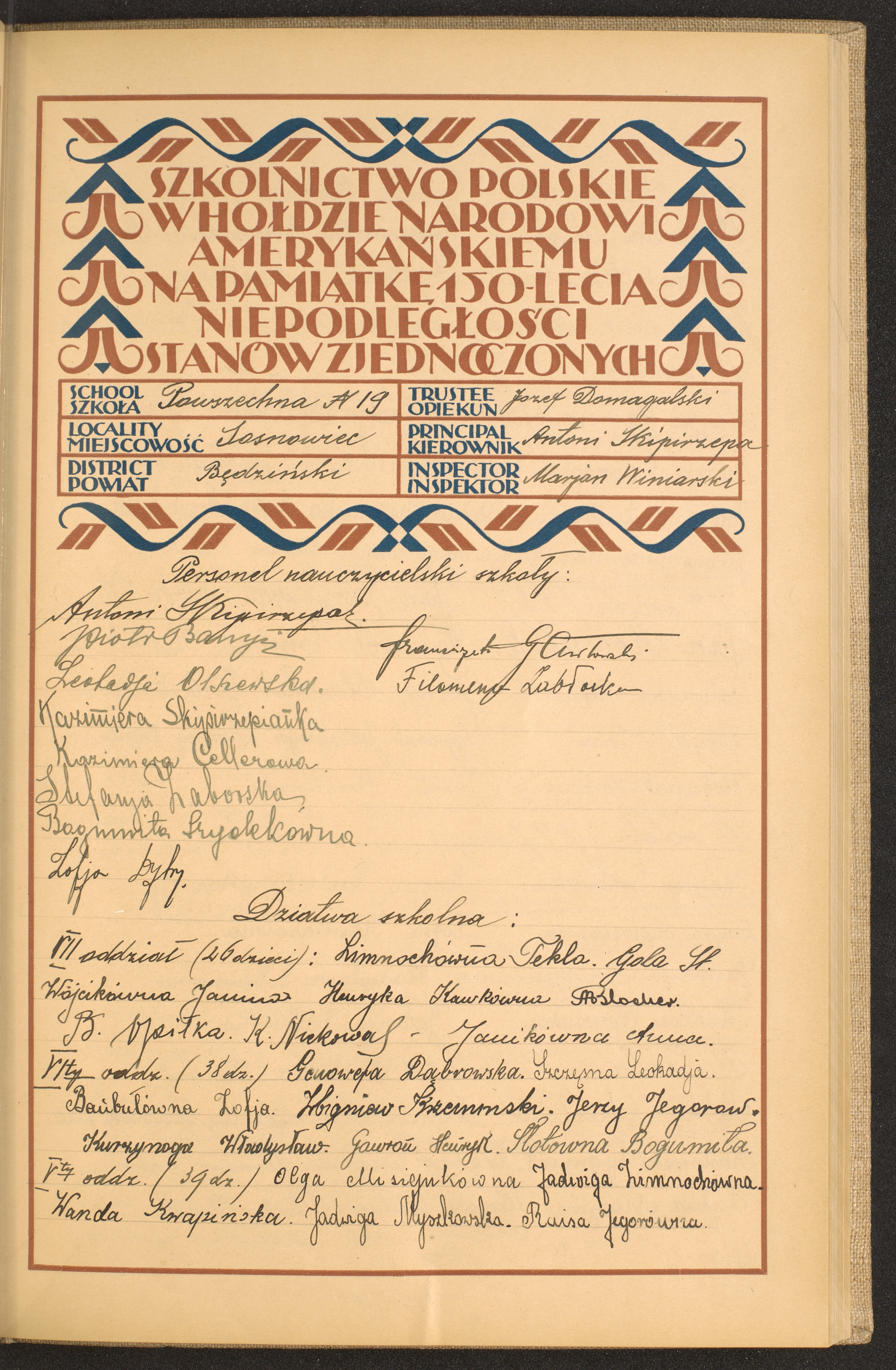 Strona nr 103 w tomie nr 15