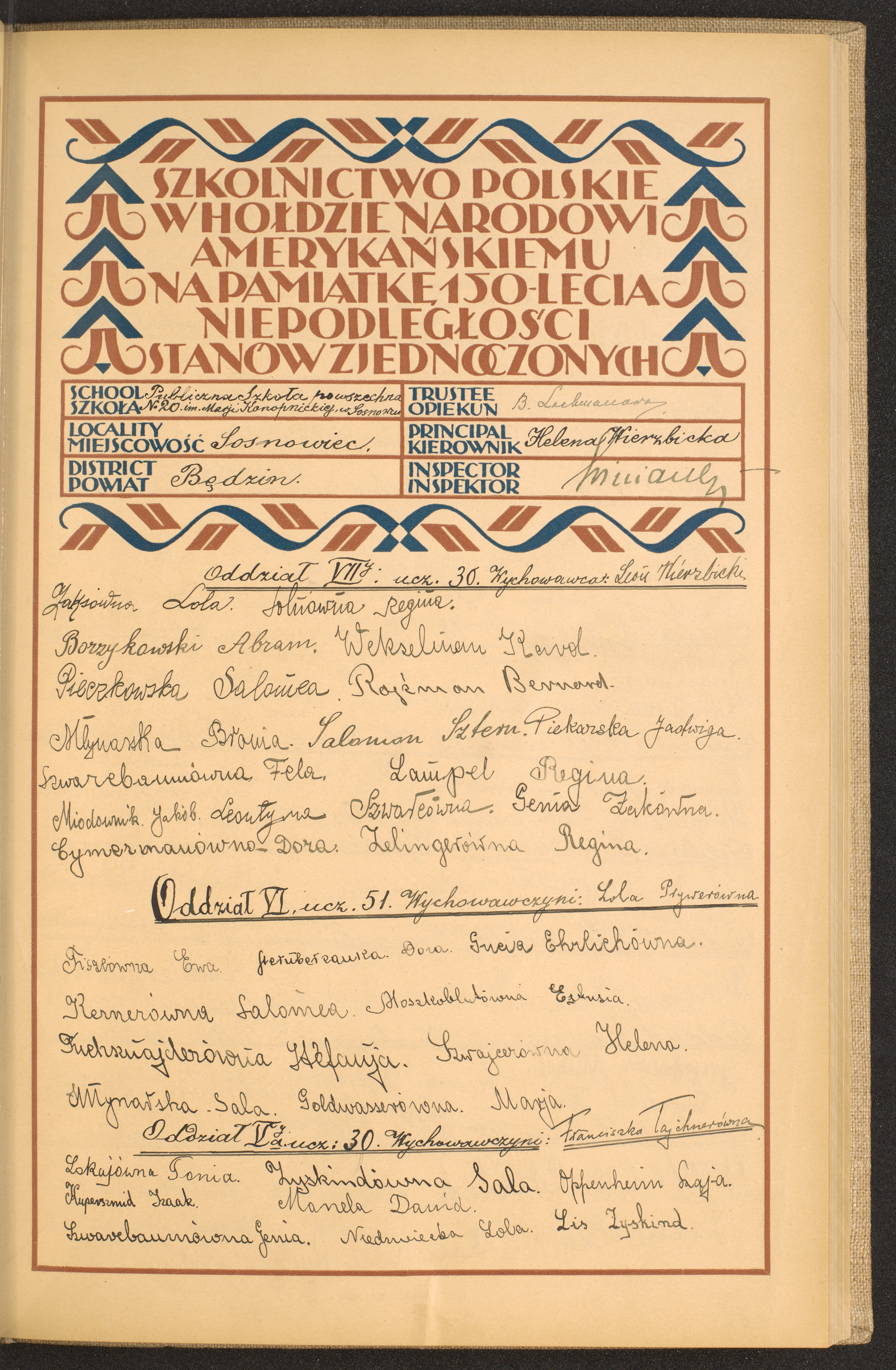 Podpis Lis Zyskind na stronie nr 105 w tomie nr 15