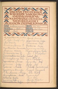 Podpis Zofia Adamaszek na stronie nr 125 w tomie nr 15