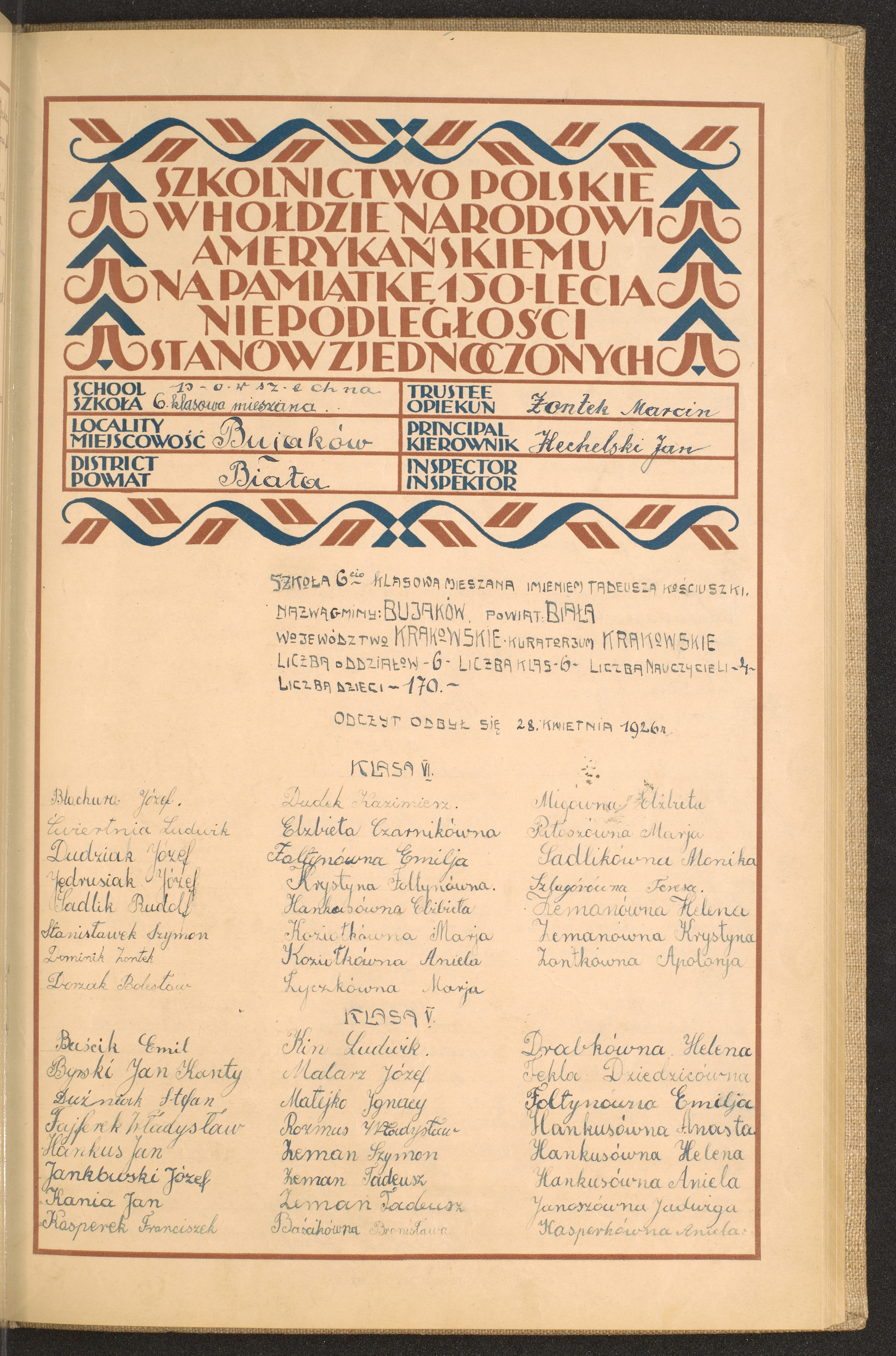 Podpis Jan Kanty Byrski na stronie nr 135 w tomie nr 15