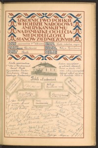 Podpis Franciszek Adamowicz na stronie nr 141 w tomie nr 15