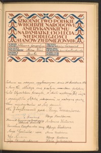 Podpis Julia Chmielniak na stronie nr 177 w tomie nr 15