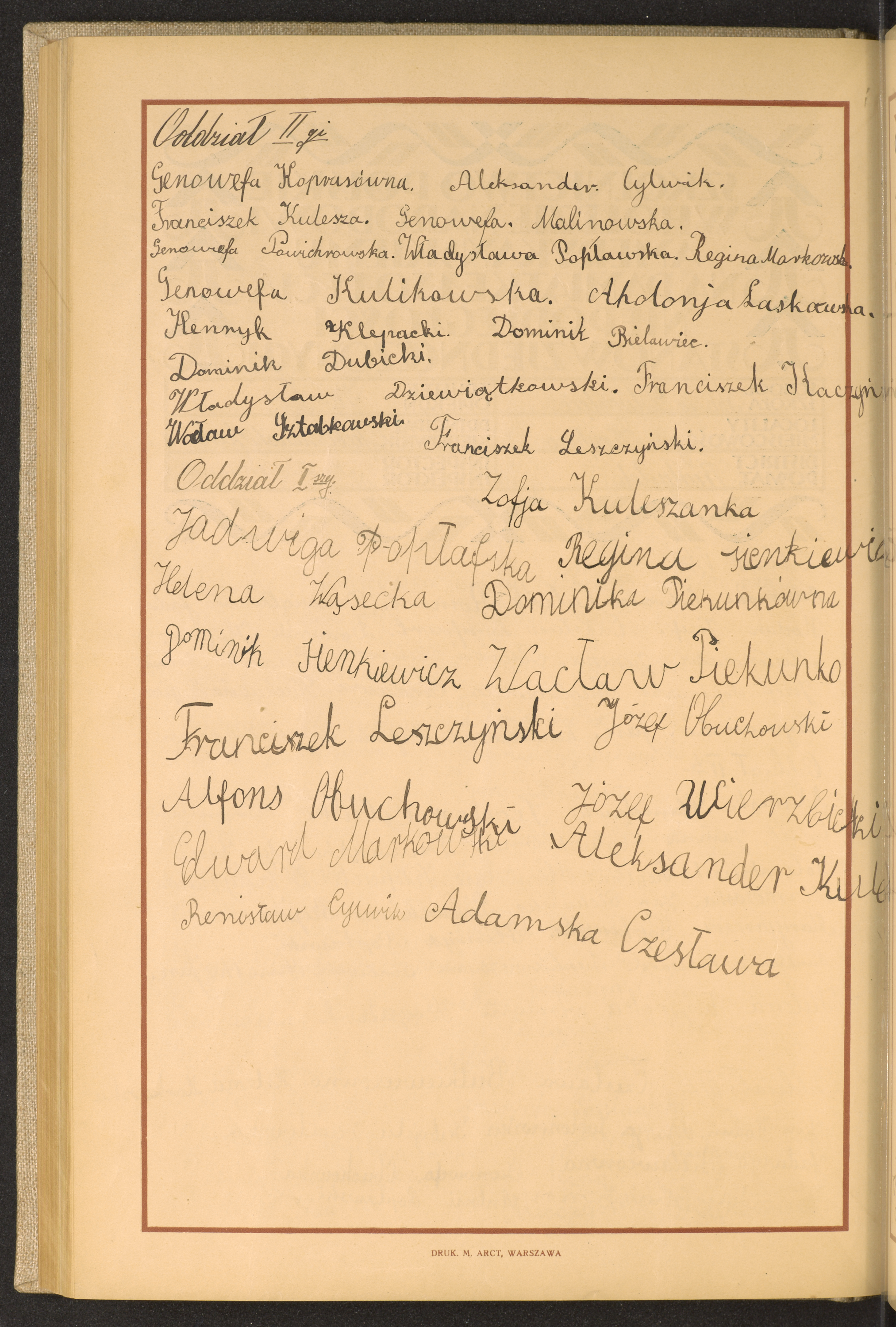 Strona nr 214 w tomie nr 15