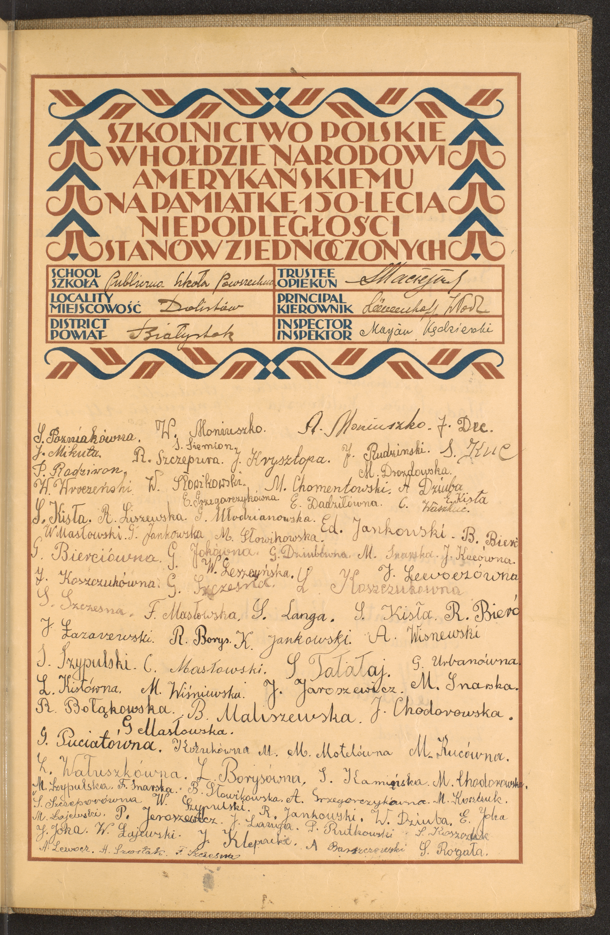 Podpis F. Szczesna na stronie nr 227 w tomie nr 15