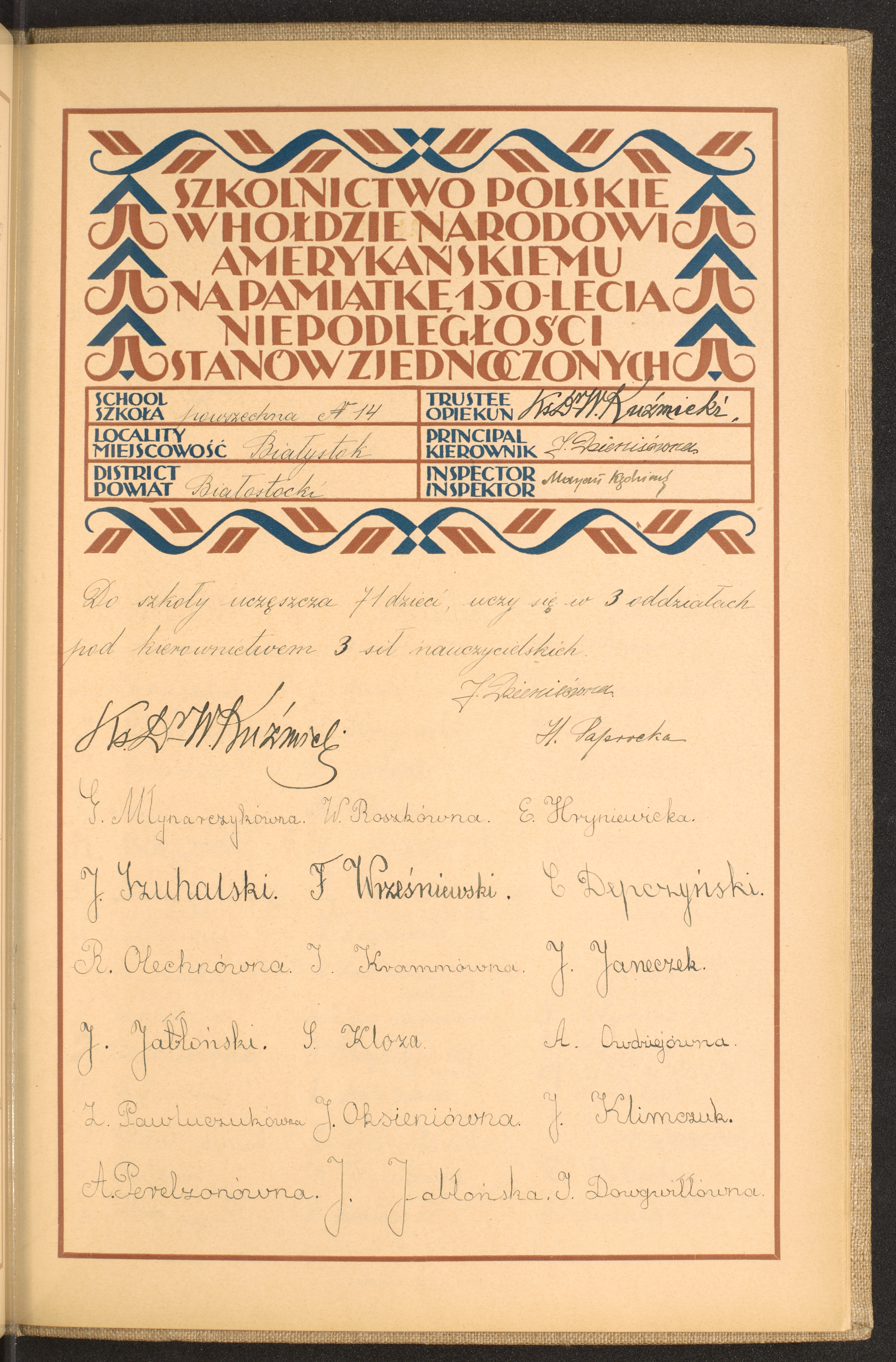 Podpis W. Kuźmicki na stronie nr 257 w tomie nr 15