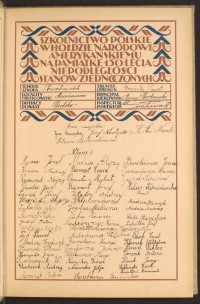 Strona nr 9 w tomie nr 16